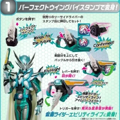 BANDAI Kamen Rider Revice DX Memorial Vistamp Selection 02 Set JAPAN OFFICIAL