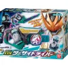 BANDAI Kamen Rider*Kamen Rider Revice DX Two Sidriver Evil Two Sai Driver JAPAN ZA-83