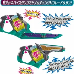 BANDAI Kamen Rider*Kamen Rider Revice DX Two Sidriver Evil Two Sai Driver JAPAN ZA-83