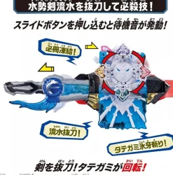 BANDAI Kamen Rider Saber Dx Tategami Hyoujuu Senki Wonder Ride Book JAPAN
