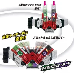 BANDAI Other Toys & Hobbies|Kamen Rider*Kamen Rider W DX Double Driver Transformation Belt ver.20th JAPAN