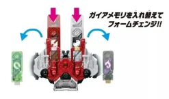BANDAI Other Toys & Hobbies|Kamen Rider*Kamen Rider W DX Double Driver Transformation Belt ver.20th JAPAN