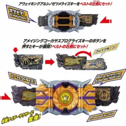 BANDAI Other Toys & Hobbies|Kamen Rider*Kamen Rider Zero-One Transformation Belt DX Zaia Thousand Driver JAPAN