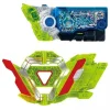 BANDAI Kamen Rider Zero-One SUPER BEST DX Zero Two Progrise Key & Driver Unit