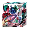 BANDAI Other Toys & Hobbies*Kamen Rider ZEZTZ DX ZEZTZ Driver 4 Form Change Set JAPAN OFFICIAL