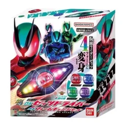 BANDAI Other Toys & Hobbies*Kamen Rider ZEZTZ DX ZEZTZ Driver 4 Form Change Set JAPAN OFFICIAL