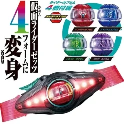 BANDAI Other Toys & Hobbies*Kamen Rider ZEZTZ DX ZEZTZ Driver 4 Form Change Set JAPAN OFFICIAL