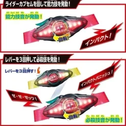 BANDAI Other Toys & Hobbies*Kamen Rider ZEZTZ DX ZEZTZ Driver 4 Form Change Set JAPAN OFFICIAL