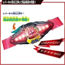 BANDAI Other Toys & Hobbies*Kamen Rider ZEZTZ DX ZEZTZ Driver 4 Form Change Set JAPAN OFFICIAL