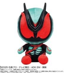 BANDAI Plush Toy|Kamen Rider*Kamen Rider Zeztz Chibi Plush Doll JAPAN OFFICIAL