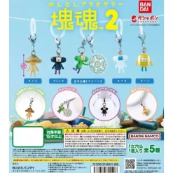 BANDAI Capsule Toy|Capsule Toy*Katamari Damashii Mejirushi Accessory 2 Complete Set Capsule Toy JAPAN