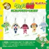 BANDAI Keroro Gunso Mejirushi Accessory Complete Set Capsule Toy JAPAN OFFICIAL
