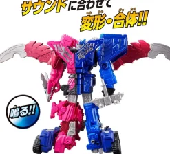 BANDAI Kikai Sentai Zenkaiger DX Zenkaioh Vroomagine Set Action Figure JAPAN