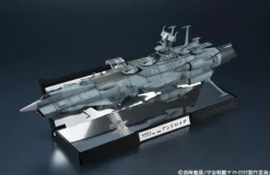 BANDAI Figure*Kikan Daizen Space Battleship Yamato 2202 Andromeda 1/2000 Figure JAPAN