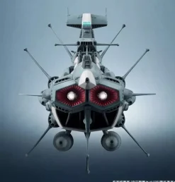 BANDAI Figure*Kikan Daizen Space Battleship Yamato 2202 Andromeda 1/2000 Figure JAPAN