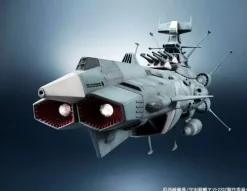 BANDAI Figure*Kikan Daizen Space Battleship Yamato 2202 Andromeda 1/2000 Figure JAPAN