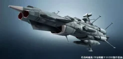 BANDAI Figure*Kikan Daizen Space Battleship Yamato 2202 Andromeda 1/2000 Figure JAPAN