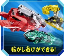 BANDAI Figure*Kiramager Robo 01 Mashin Gattai DX Kirameijin Set Action Figure JAPAN