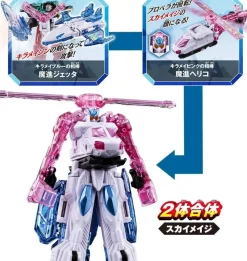 BANDAI Figure*Kiramager Robo 01 Mashin Gattai DX Kirameijin Set Action Figure JAPAN