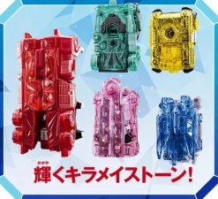 BANDAI Figure*Kiramager Robo 01 Mashin Gattai DX Kirameijin Set Action Figure JAPAN