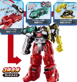 BANDAI Figure*Kiramager Robo 01 Mashin Gattai DX Kirameijin Set Action Figure JAPAN