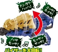 BANDAI Other Toys & Hobbies*Kishiryu Sentai Ryusoulger DX Mosa Changer JAPAN OFFICIAL