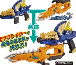 BANDAI Other Toys & Hobbies*Kishiryu Sentai Ryusoulger DX Mosa Changer JAPAN OFFICIAL