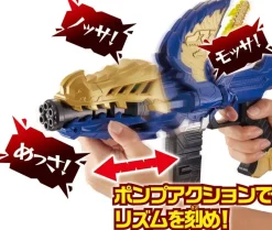 BANDAI Other Toys & Hobbies*Kishiryu Sentai Ryusoulger DX Mosa Changer JAPAN OFFICIAL