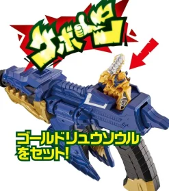 BANDAI Other Toys & Hobbies*Kishiryu Sentai Ryusoulger DX Mosa Changer JAPAN OFFICIAL