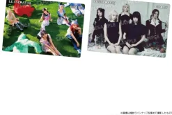 BANDAI Other Toys & Hobbies*LE SSERAFIM Crazy Twin Wafer 20 Pack BOX JAPAN OFFICIAL