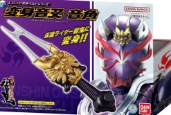 BANDAI Kamen Rider*Legend Transforming Belt Series Kamen Rider Hibiki Henshin Onsa Onkaku