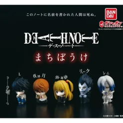 BANDAI Machibouke Death Note Set of 5 Types Figure Capsule Toy JAPAN OFFICIAL