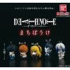 BANDAI Figure*Machibouke Death Note Set of 5 Types Figure Capsule Toy JAPAN OFFICIAL
