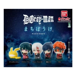BANDAI Machibouke D.Gray-man Complete Set Figure Capsule Toy JAPAN OFFICIAL