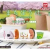 BANDAI Machibouke In the case of Lunch Box 3 Complete Set Figure Capsule Toy