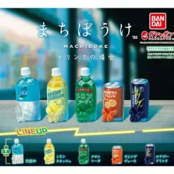 BANDAI Machibouke In the case of Drinks Complete Set Figure Capsule Toy JAPAN