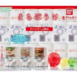 BANDAI Machibouke In the case of Gashapon Set of 5 Types Figure Capsule Toy