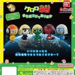 BANDAI Figure*Machibouke Keroro Gunso Set of 5 Types Figure Capsule Toy JAPAN OFFICIAL