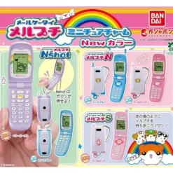 BANDAI Other Toys & Hobbies|Capsule Toy*Mail Keitai Melpetit Miniature Charm New Color Complete Set Capsule Toy