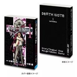 BANDAI Mame Gasha Book Death Note Complete Set Capsule Toy JAPAN OFFICIAL