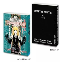 BANDAI Mame Gasha Book Death Note Complete Set Capsule Toy JAPAN OFFICIAL