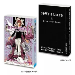 BANDAI Mame Gasha Book Death Note Complete Set Capsule Toy JAPAN OFFICIAL