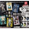 BANDAI Capsule Toy|Capsule Toy*Mame Gasha Book Death Note Complete Set Capsule Toy JAPAN OFFICIAL