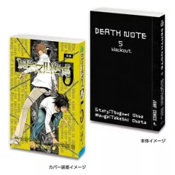 BANDAI Capsule Toy|Capsule Toy*Mame Gasha Book Death Note Complete Set Capsule Toy JAPAN OFFICIAL