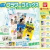 BANDAI Other Toys & Hobbies|Capsule Toy*Mame Gasha Book Flower Comics Complete Set Capsule Toy JAPAN OFFICIAL