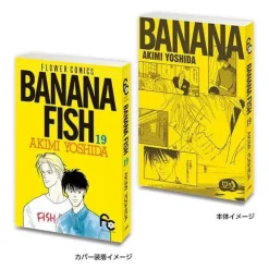 BANDAI Other Toys & Hobbies|Capsule Toy*Mame Gasha Book Flower Comics Complete Set Capsule Toy JAPAN OFFICIAL