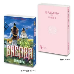 BANDAI Other Toys & Hobbies|Capsule Toy*Mame Gasha Book Flower Comics Complete Set Capsule Toy JAPAN OFFICIAL