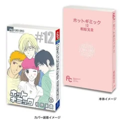 BANDAI Other Toys & Hobbies|Capsule Toy*Mame Gasha Book Flower Comics Complete Set Capsule Toy JAPAN OFFICIAL