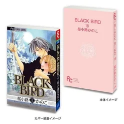 BANDAI Other Toys & Hobbies|Capsule Toy*Mame Gasha Book Flower Comics Complete Set Capsule Toy JAPAN OFFICIAL