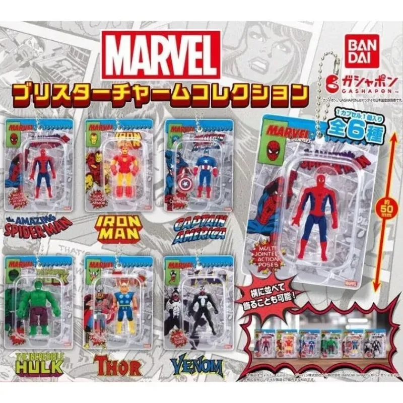 BANDAI Other Toys & Hobbies*Marvel Blister Charm Collection Complete Set Capsule Toy JAPAN OFFICIAL